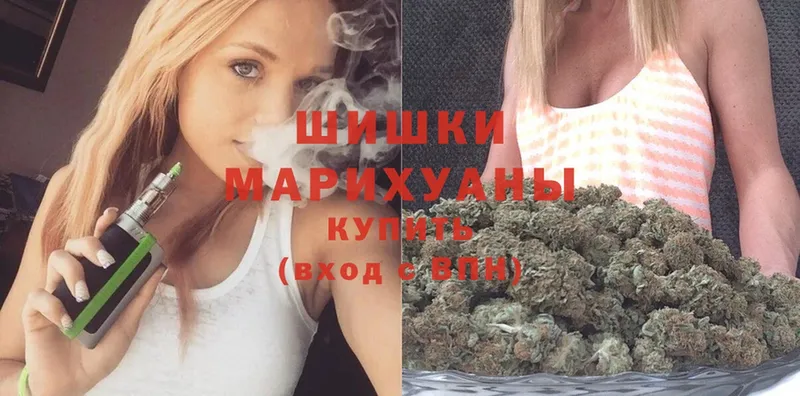 Марихуана White Widow  Полевской 